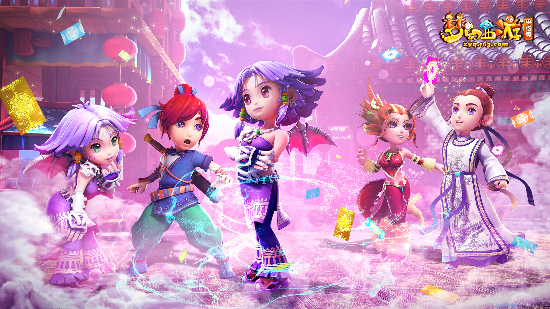 以了结其面 以了结其面