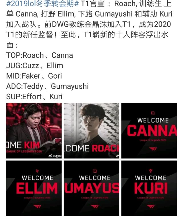 育赛事声誉 育赛事声誉