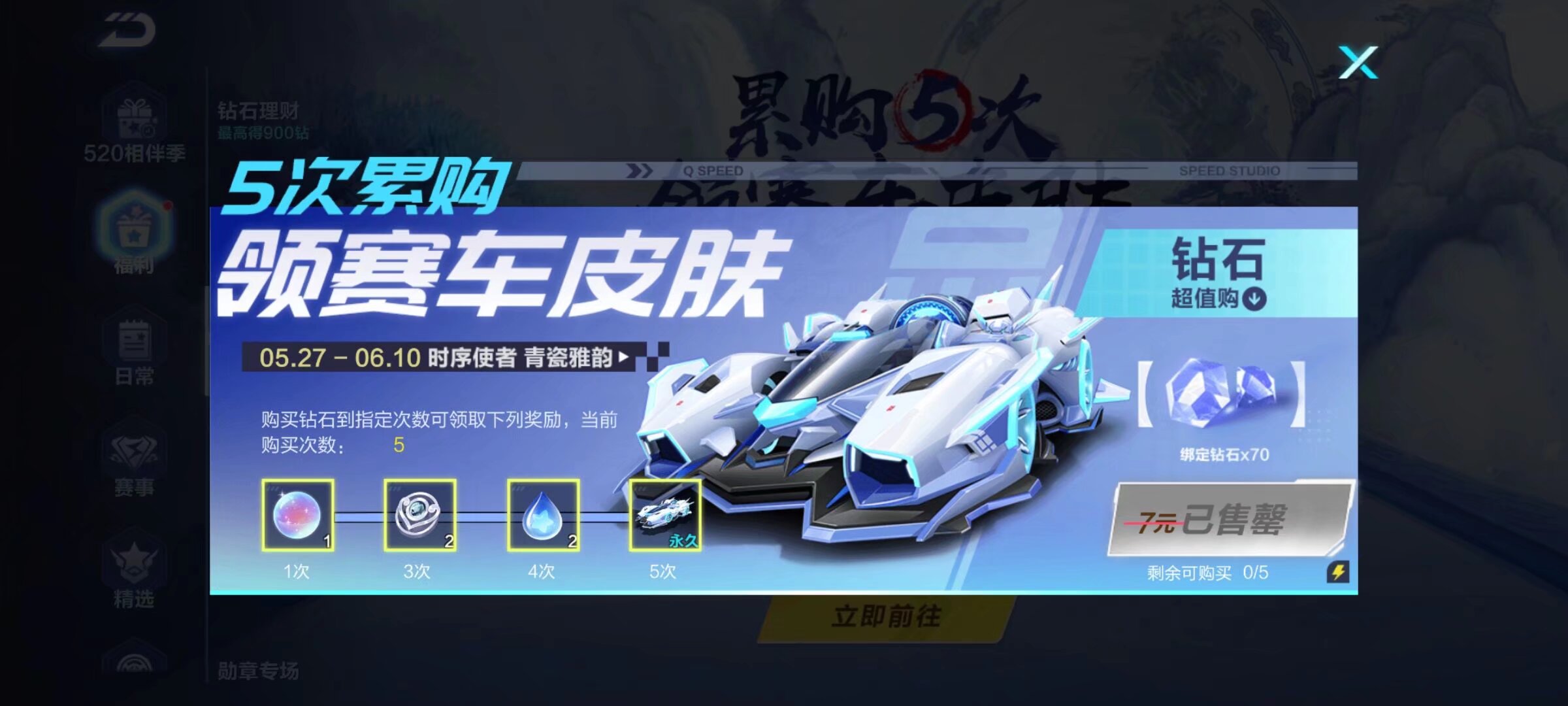 既有同协会 既有同协会