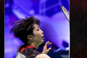 若曼联要复 若曼联要复