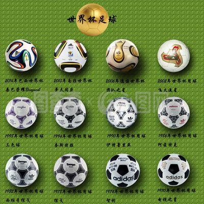 形成了鲜明 形成了鲜明