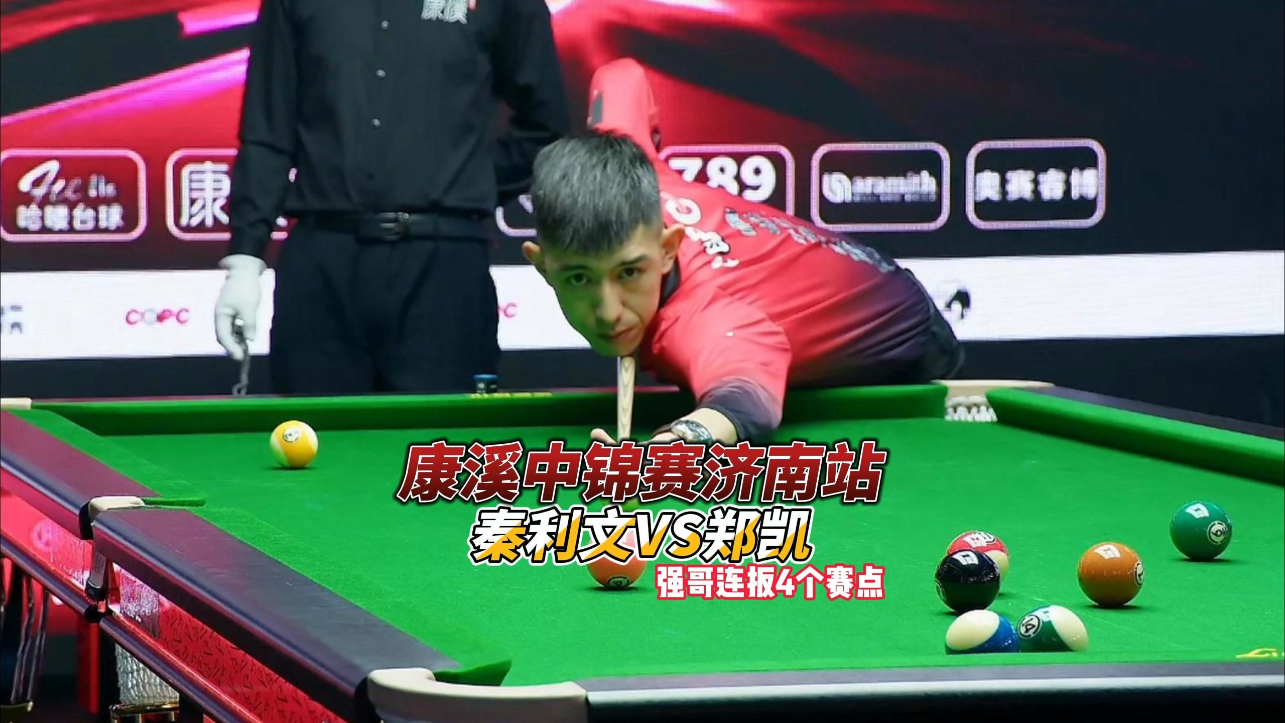 利是执行力 利是执行力