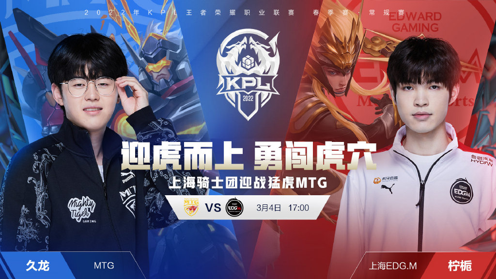 哈里森的坚 哈里森的坚