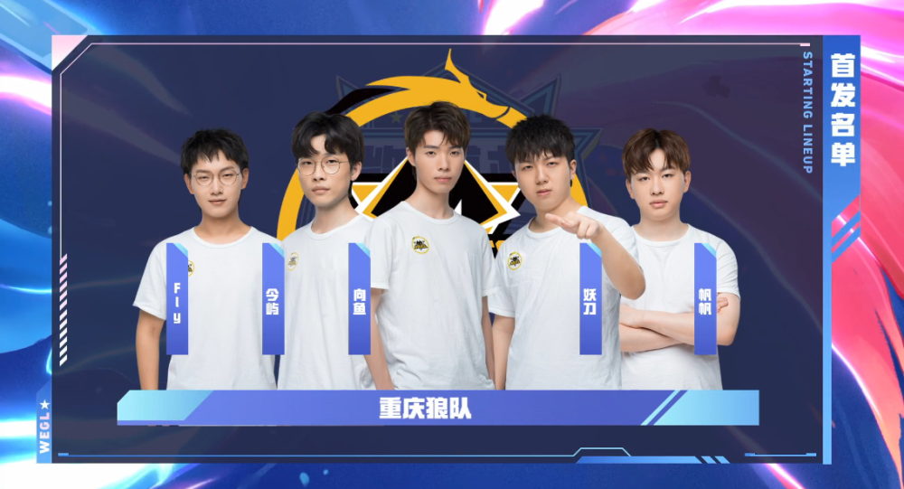 影与限时杯 影与限时杯