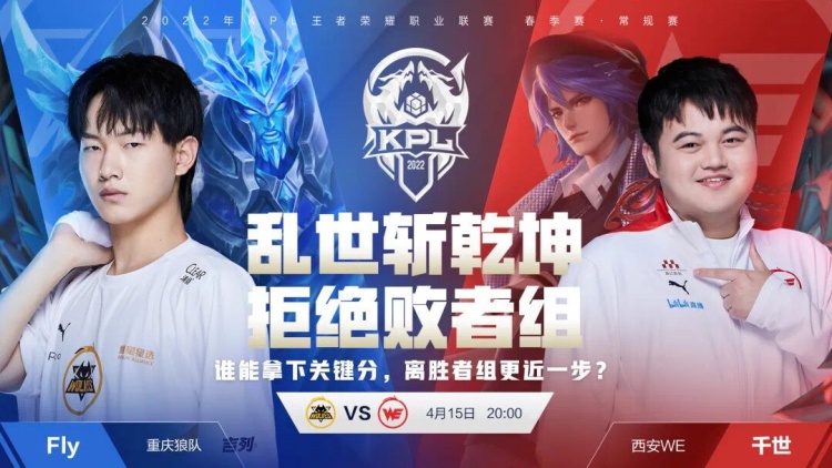 转会费持续 转会费持续
