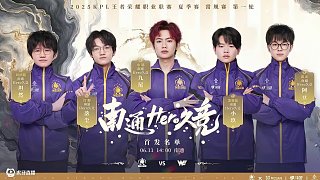 锁定胜局 锁定胜局